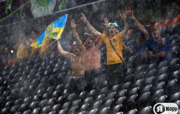 Євро-2012. Українські вболівальники на матчі з Францією