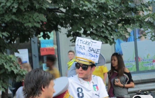 Продавец билетов на матч Евро-2012 из Италии