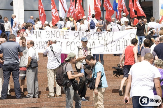 4 июля. Акция протеста на Европейской площади