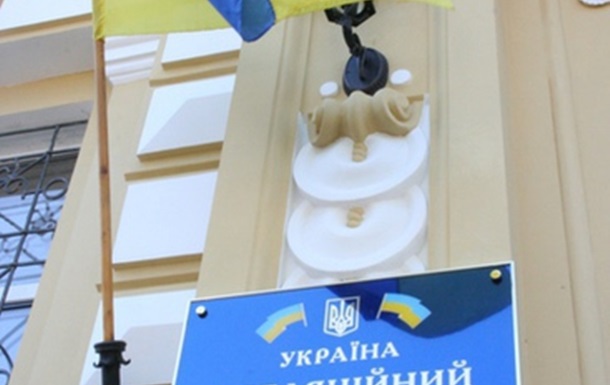 Дело Тимошенко. Фоторепортаж из зала суда