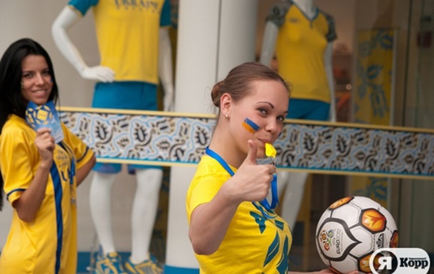 Евро-2012: Харьков - Донецк
