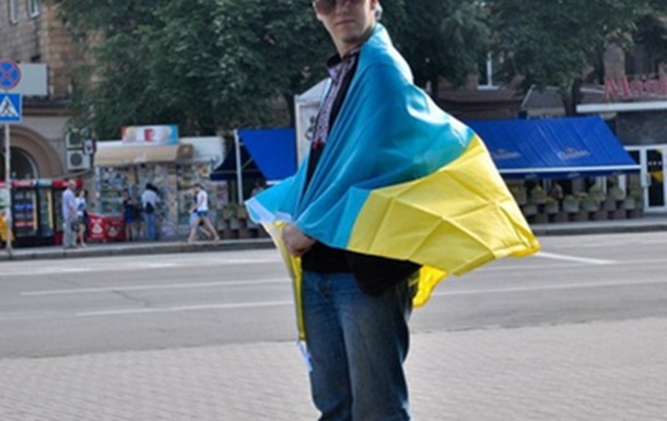 Разом нас багато - нас не подолати. Молодь вболіває за Україну на Євро-2012