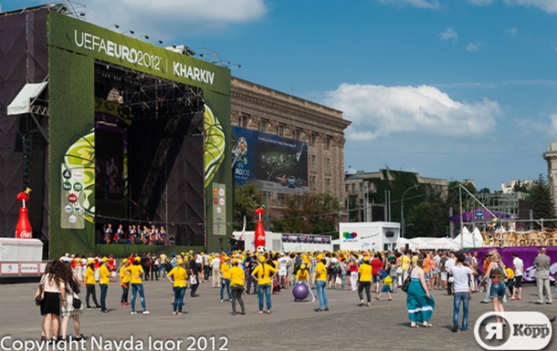 Харьковская фан-зона Eвро-2012