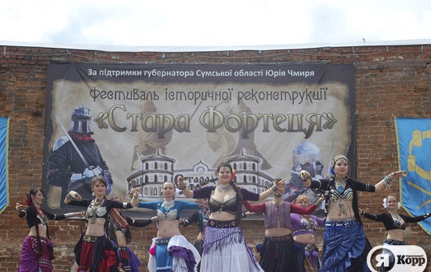 Рыцарские турниры возвращаются: Фестиваль Стара Фортеця в Сумкой области