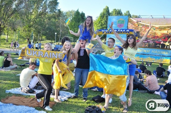 Фан-зона в Запоріжжі - центрі молодіжного патріотизму України