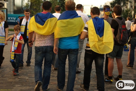 Фани перед матчем Україна - Швеція