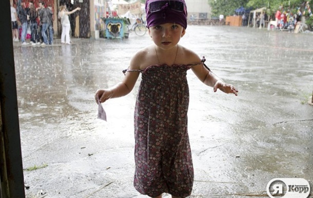 Девочка на дожде