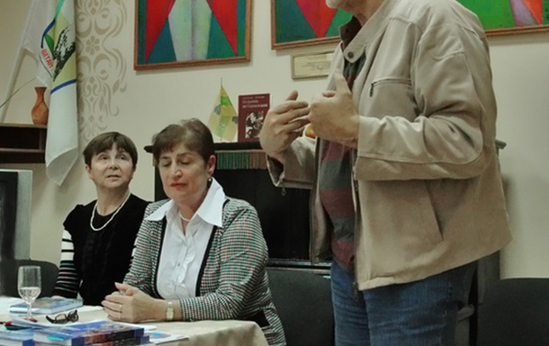 Презентация альманаха, посвященного 70-летию холокоста в Крыму