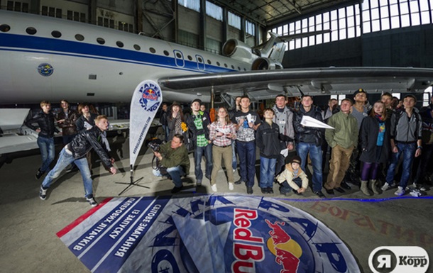 Всеукраинский финал Red Bull Paper Wings