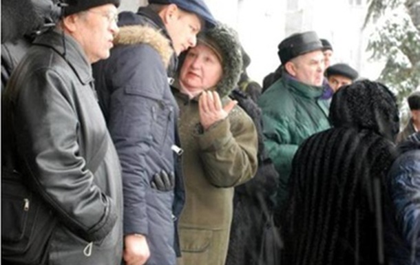 Мітинг біля Луганської міської ради