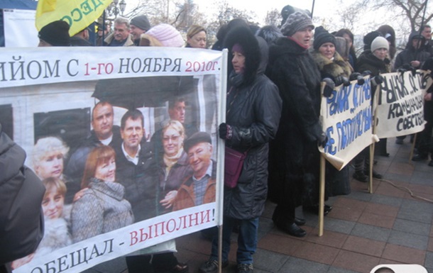 Підприємці Одеси похоронили Партію регіонів