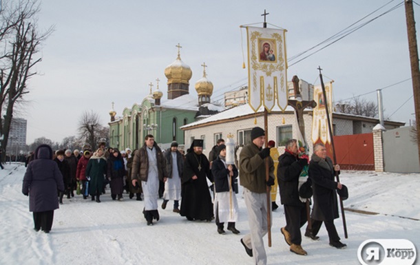 В Черкасах на Водохреща в Дніпро занурились 1000 людей