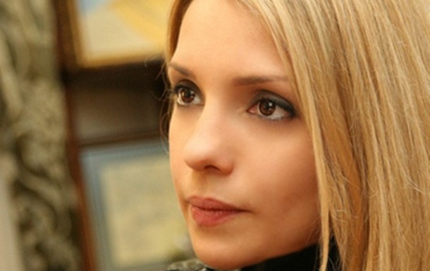 Евгения Тимошенко в Днепропетровске