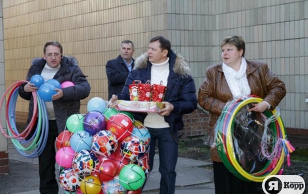 Остерський дитячий садок