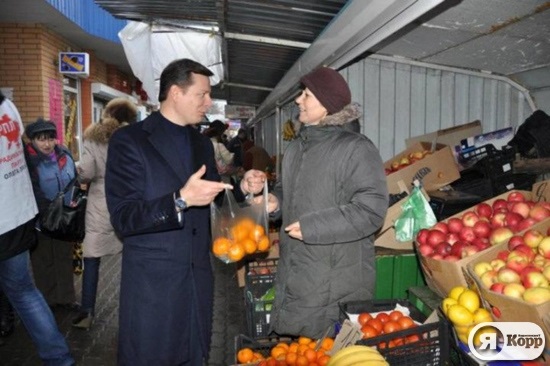 В Золотоноші на базарі