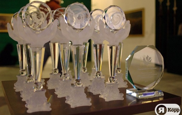 Церемонія нагородження переможців Національного конкурсу Благодійник року-2011