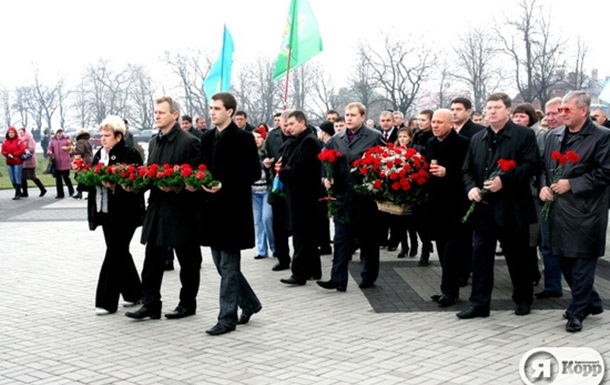 День памяти жертв Голодомора в Днепропетровске