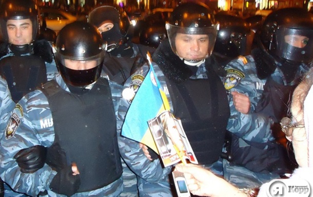 День свободы в Киеве