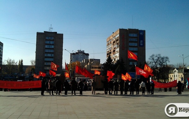 Річниця революції. 7 листопада в Черкасах
