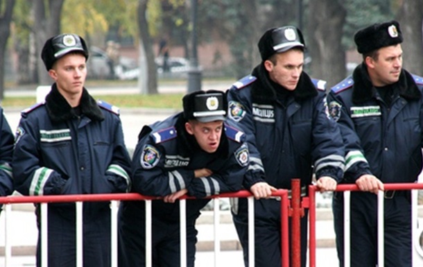 Митинг протеста в Днепропетровске