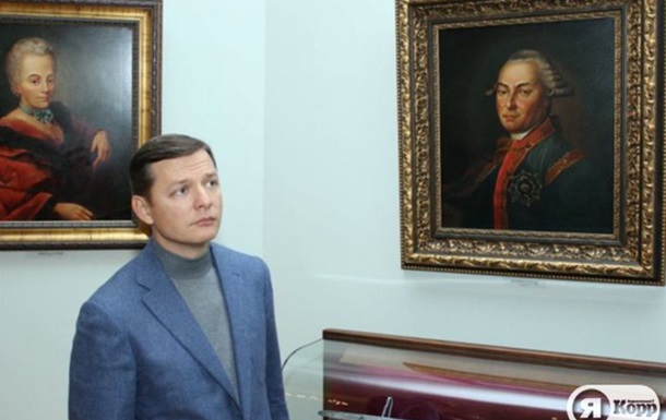 В Палаці Кирила Розумовського