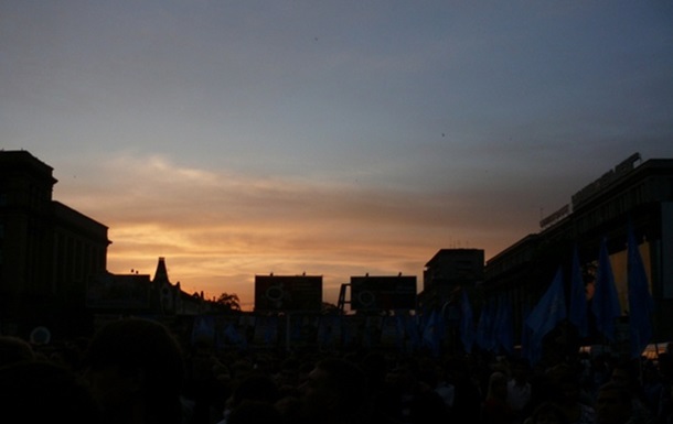 Закат в Днепропетровске