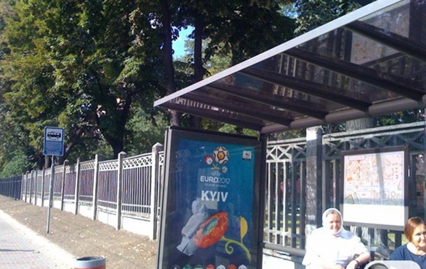 Остановки в никуда. Ложные карты на киевском бульваре Леси Украинки