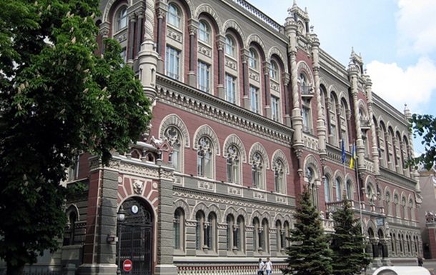 Здание для Государственного банка (теперь Национального банка), Киев