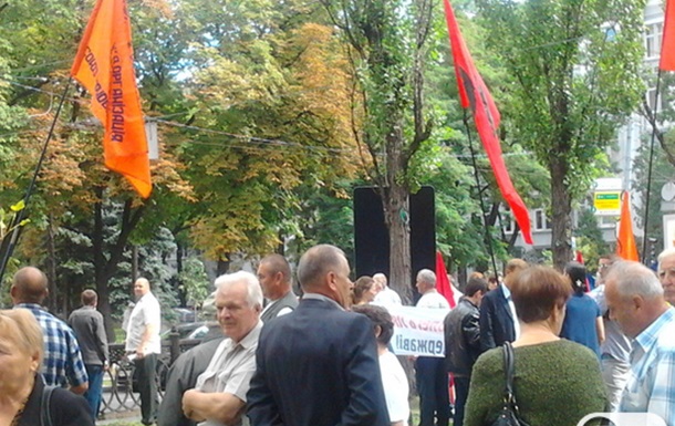 Радикальна партія  Олега Ляшка брала участь у мітингу чорнобильців 24 серпня