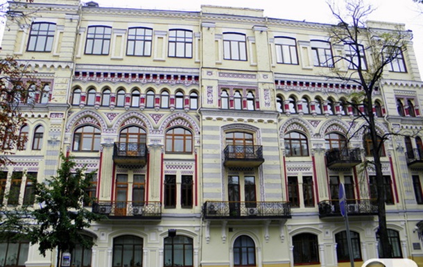 Дом в итальянском стиле, Киев