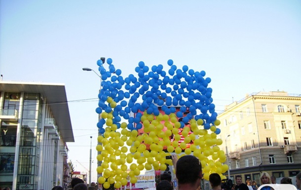 День Незалежності 2010. Дніпропетровськ