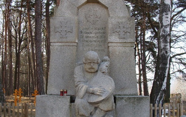 Українські пам’ятники на півночі Чехії: Яблонне в Под’єштєді - Ліберець