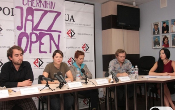 В Чернигове пройдет фестиваль Chernihiv Jazz Open 2011