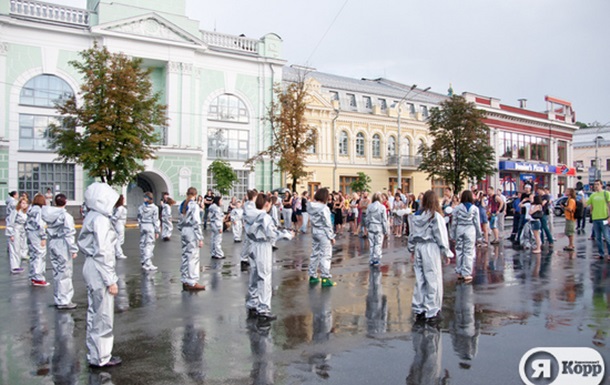 В Киеве состоялся Танец Свободных Людей