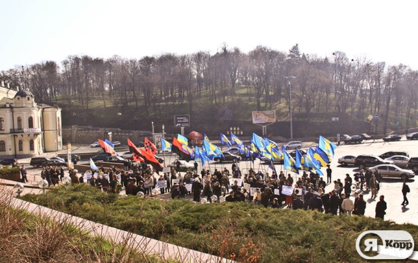 Митинг возле Украинского дома