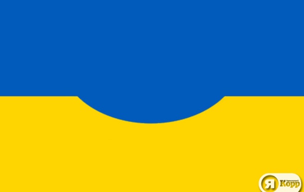 Україна для автомобілів
