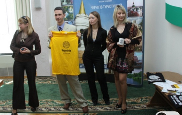 У Чернігові відбулась Всеукраїнська конференція  Брендинг та іміджева стратегія Чернігова як інструменти розвитку туризму 