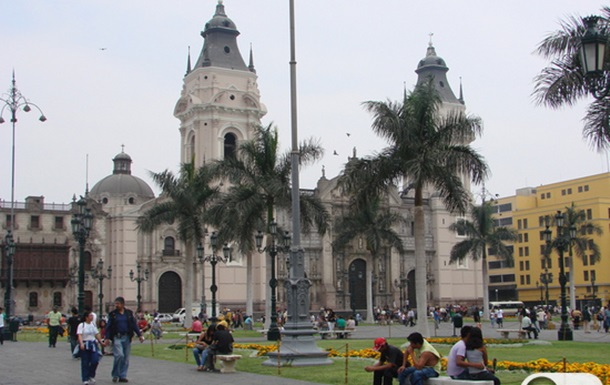 Исторический центр Лимы
