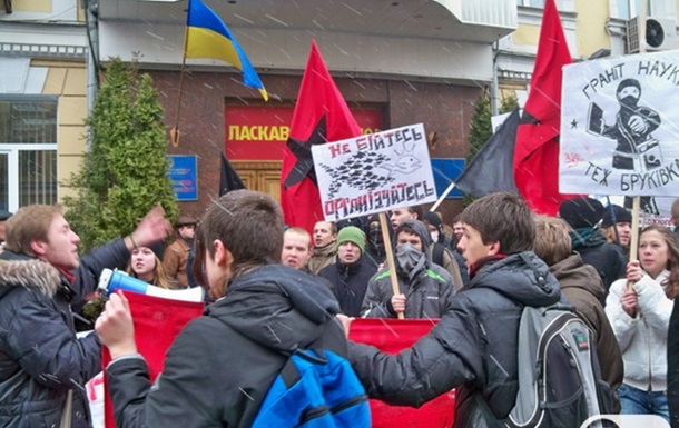 Пикет студентов в Киеве