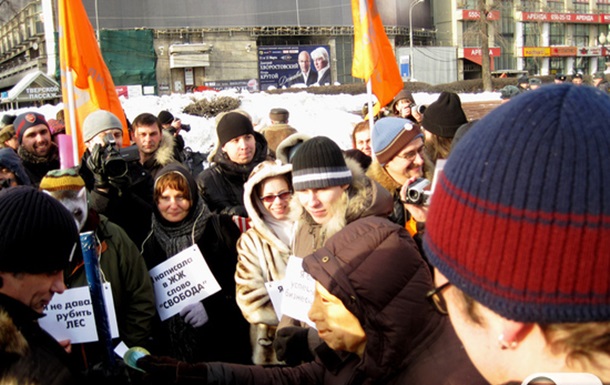 В Москве прошел пикет против полицейского государства