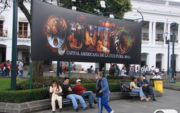 Кито. Эквадор