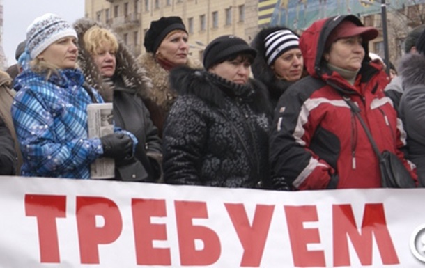 Харьковский митинг предпринимателей