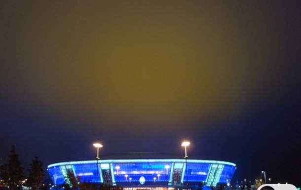 Небо над Donbass Arena