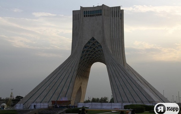Тегеран - День перший завершується - Символ Свободи