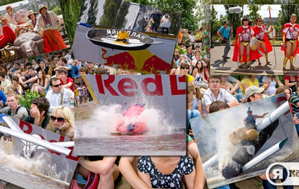 Red Bull Flugtag на Русановском канале. Часть первая
