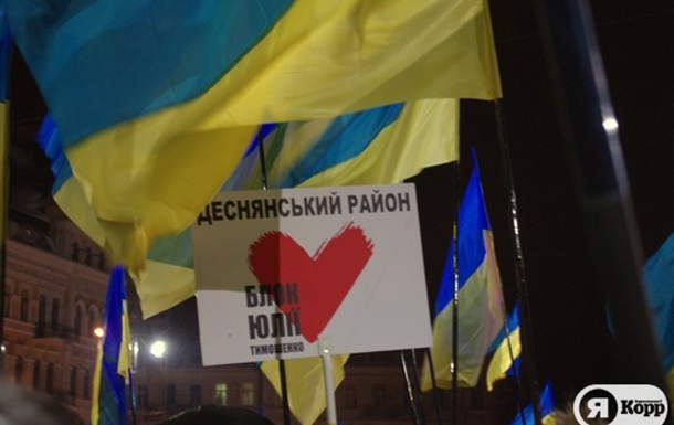 Молитва за Україну і Україна для людей. Фотовраження з натовпу