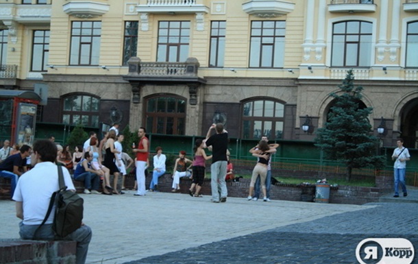 Киев танцующий