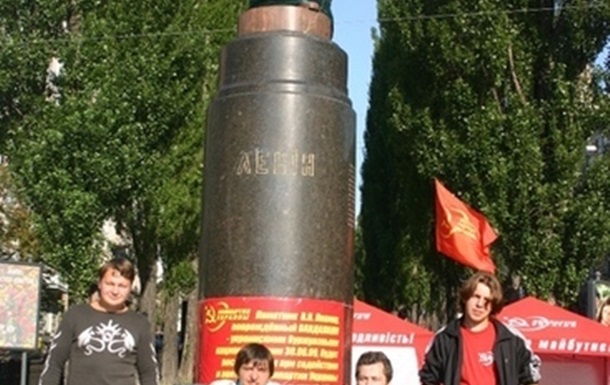 Ленин под защитой