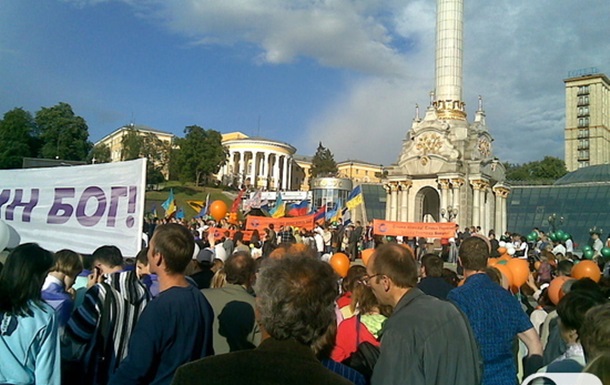 Марш Посольства Божьего в центре Киева