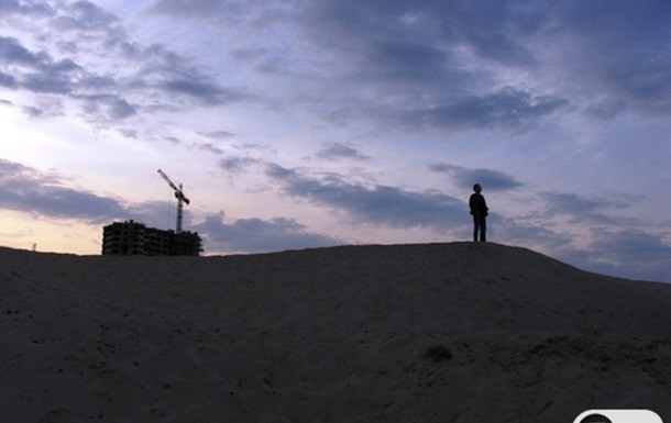 Бескрайние пески - Позняки